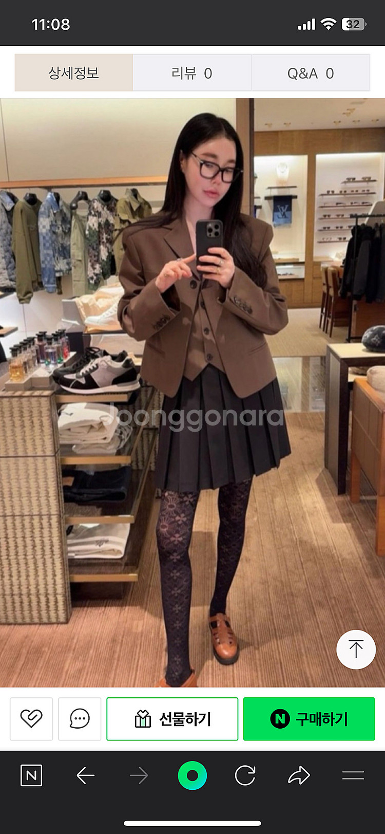 헬더 울원버튼자켓 브라운 S--4
