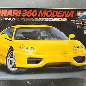 페라리 360 modena tamiya