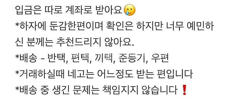 스트레이키즈 스키즈 포카50장, 앨범 일괄판매--1