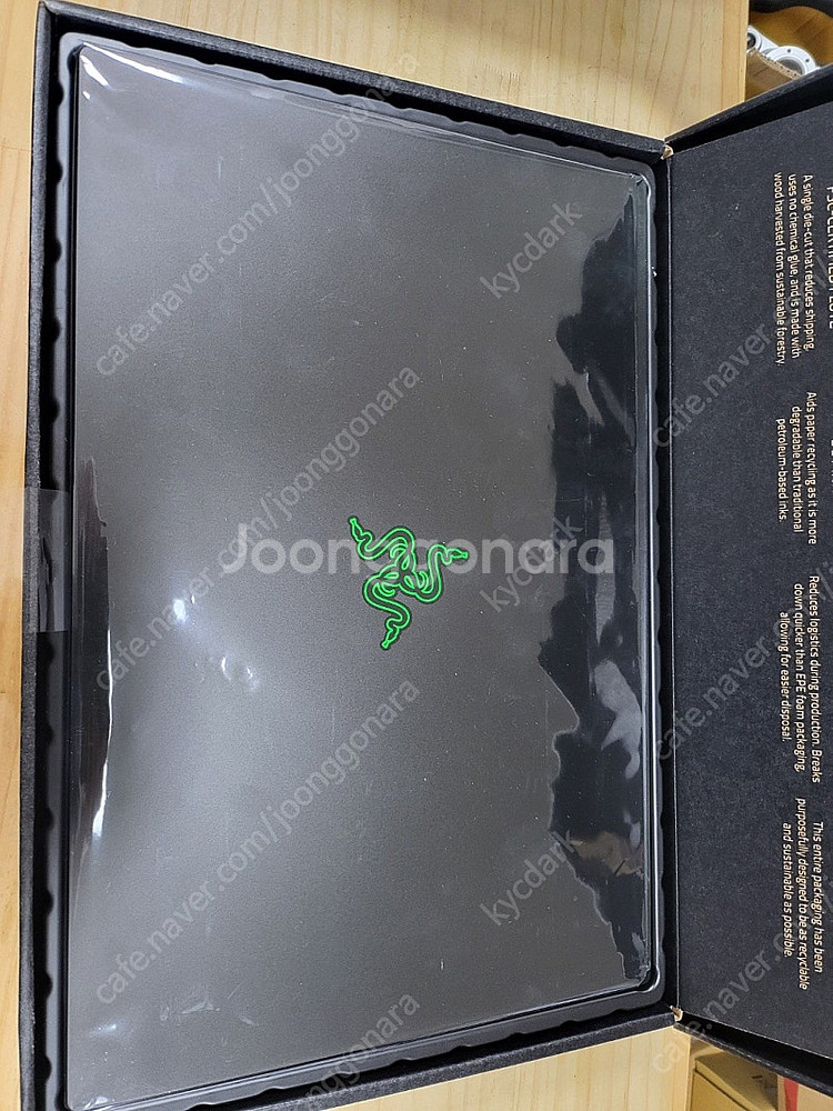 Razer BLADE 15 Advanced 13Gen ...--0