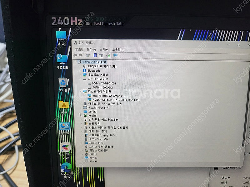 Razer BLADE 15 Advanced 13Gen ...--2