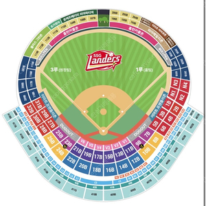 9월13일(금) SSG LG 3루 의자지정석 23블럭 2연석 정가양도
