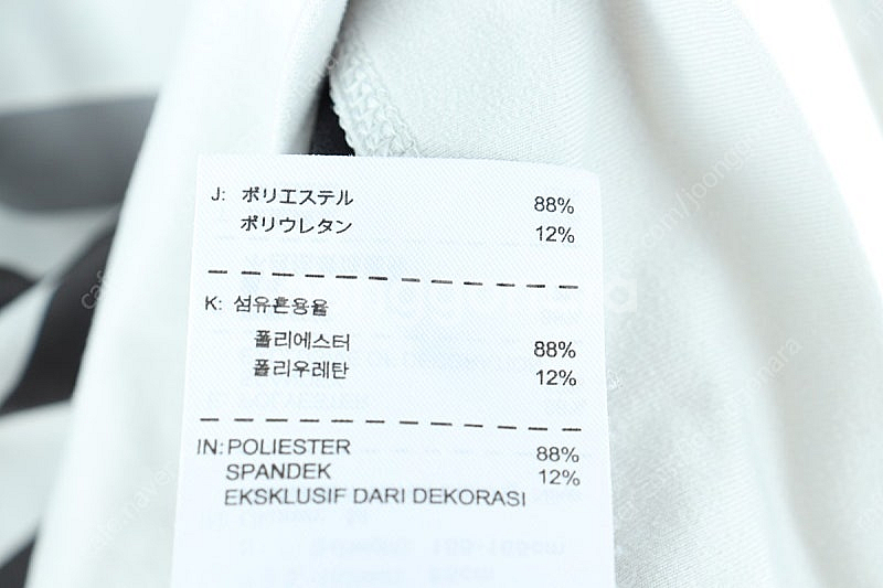 (M) 나이키 카라 긴팔티셔츠 컬러믹스 올드스쿨 한정판--5