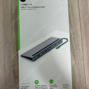 벨킨 USB C타입 11 in 1 멀티 포트 허브 독 100W