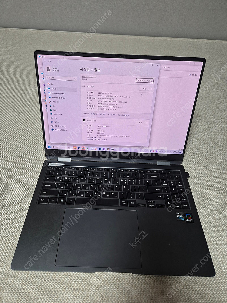 삼성 갤럭시북3프로 360 /i7--2