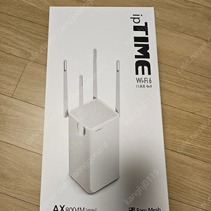 ipTIME 공유기AX8004M 색상:화이트