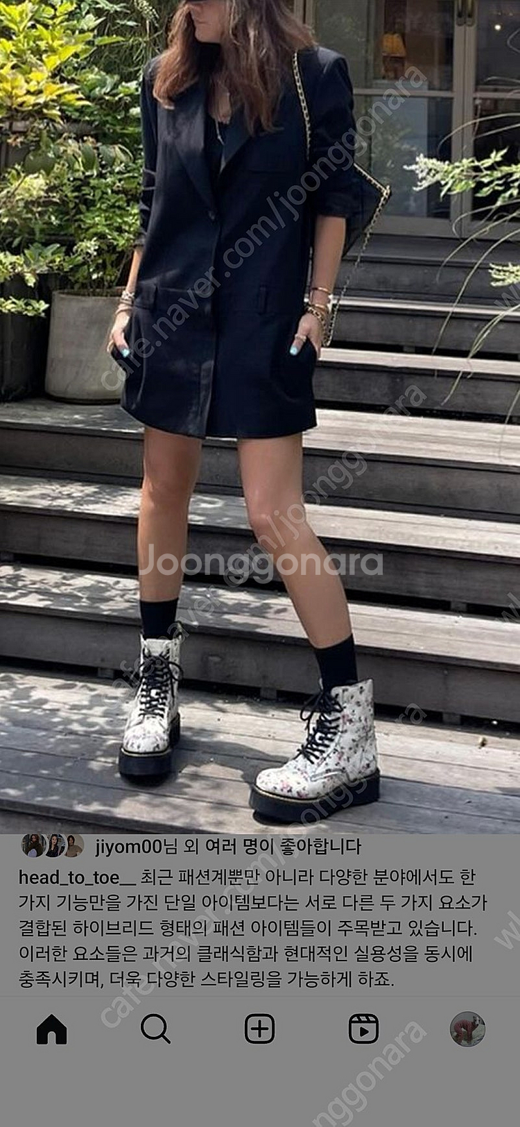 R13부츠 37. 넘버프로젝트 헤드투토--0