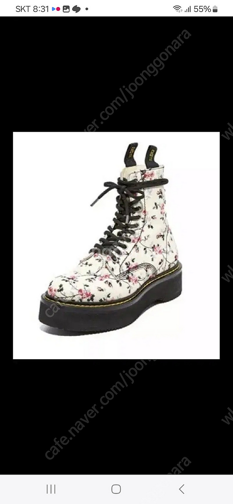 R13부츠 37. 넘버프로젝트 헤드투토--6