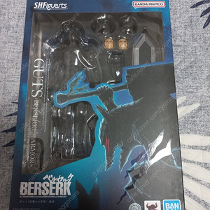 shf 베르세르크 가츠 광전사 격정 미개봉 팝니다