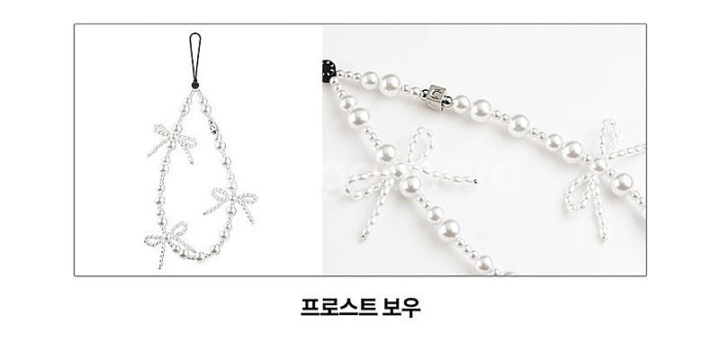 CASETIFY 케이스티파이 비즈 스트랩(새상품)﻿--1