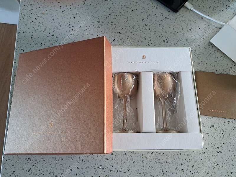 거창유기 양주잔 소주잔--3