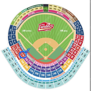 9월14일(토) SSG 삼성 3루 응원지정석 27블럭 N열 2/3/4/6연석