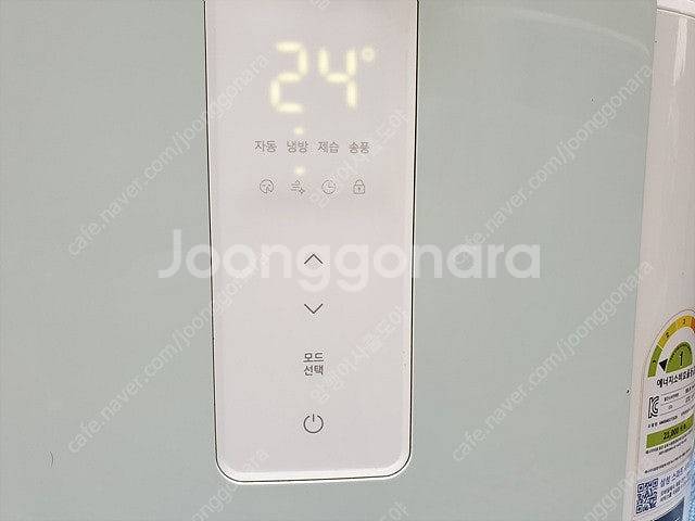 삼성 인버터방식 창문형 에어컨--1
