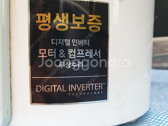 삼성 인버터방식 창문형 에어컨--3