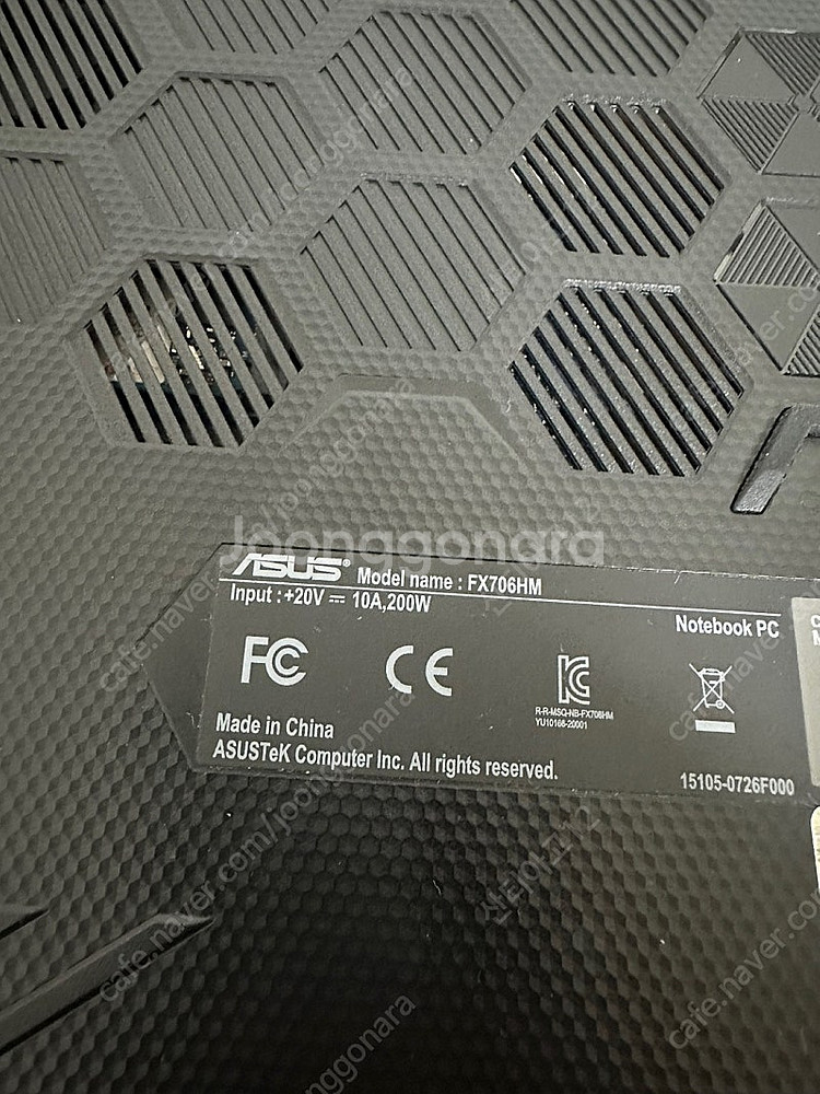 ASUS 게이밍 노트북 FX706HM--3