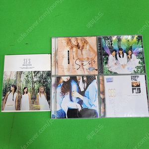 SES 음반 CD 5장, 유승준 CD 9장