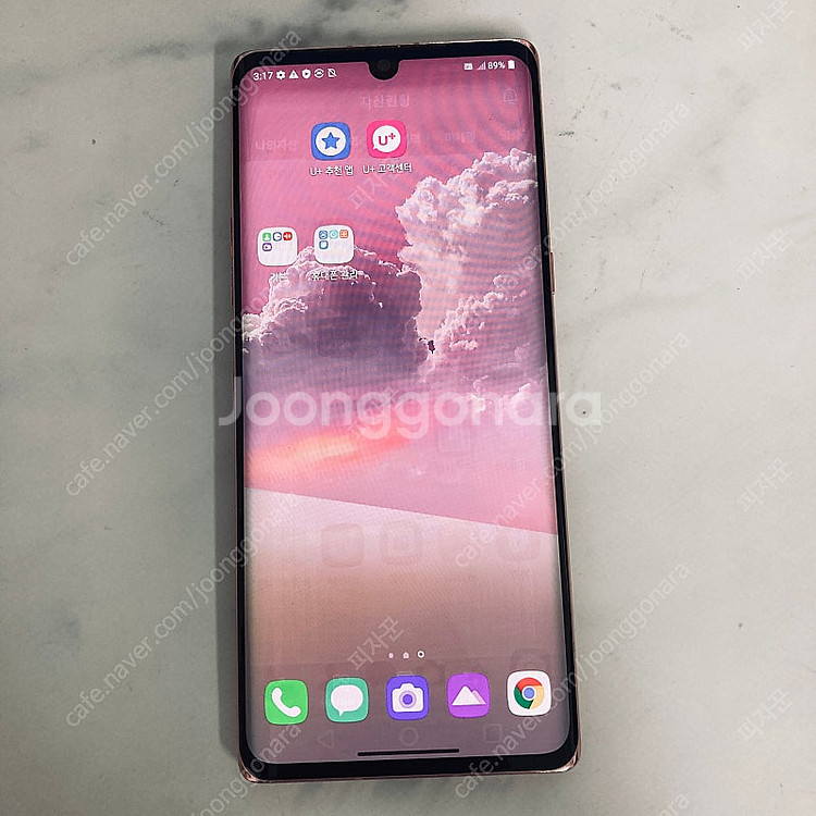 LG 벨벳 G9 일루전 128기가 7만원 판매합니다!--1