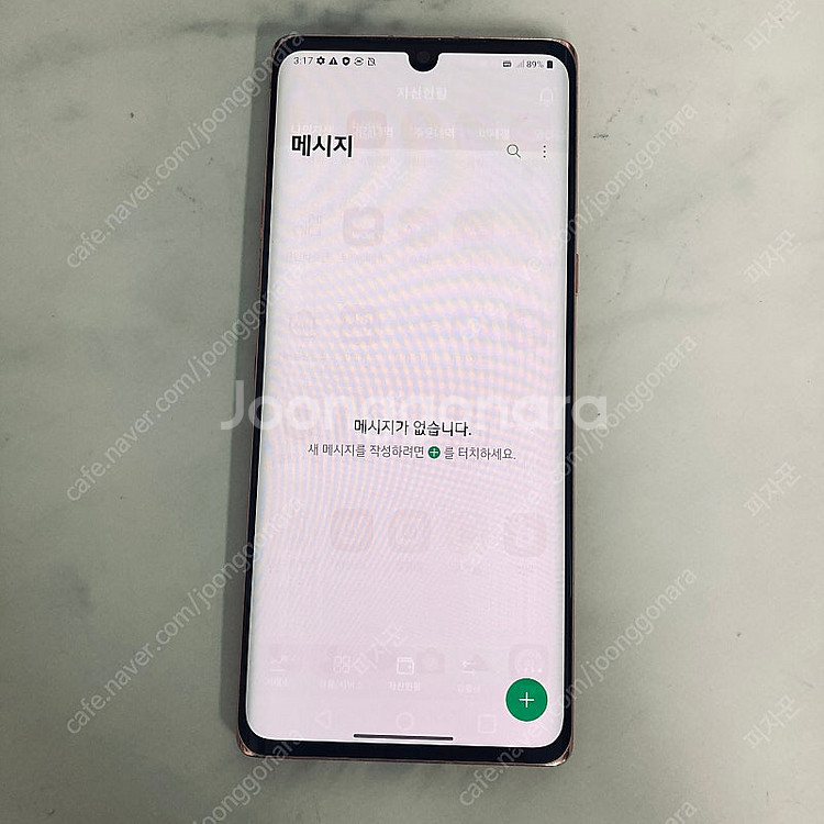 LG 벨벳 G9 일루전 128기가 7만원 판매합니다!--5