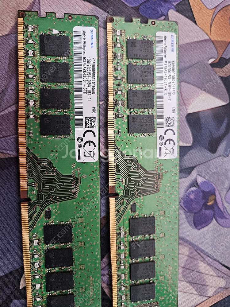 삼성16기가 2RX8 PC4-2666V 2개--0