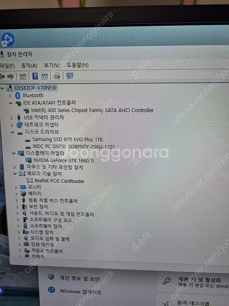 레노버 게이밍노트북 리전5 17IMH05H--3