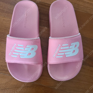뉴발란스 키즈 슬리퍼 200사이즈