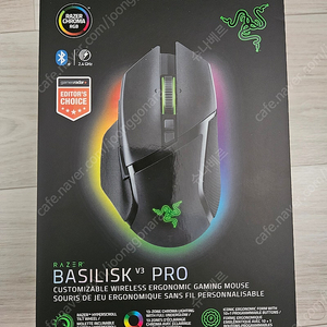 레이저 바실리스크 V3 Pro 새제품 미개봉 판매합니다.(Razer Basilisk V3 Pro)