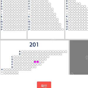 [정가양도] 9/10(화) 키움 두산 1루 버건디석 201구역 2연석