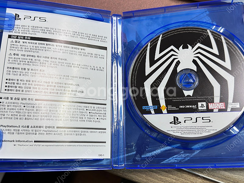 ps5 스파이더맨2 판매합니다--0