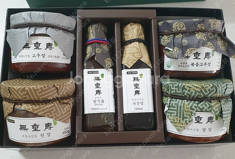 추석 명절 선물.무량수 장인 선물세트 판매--0