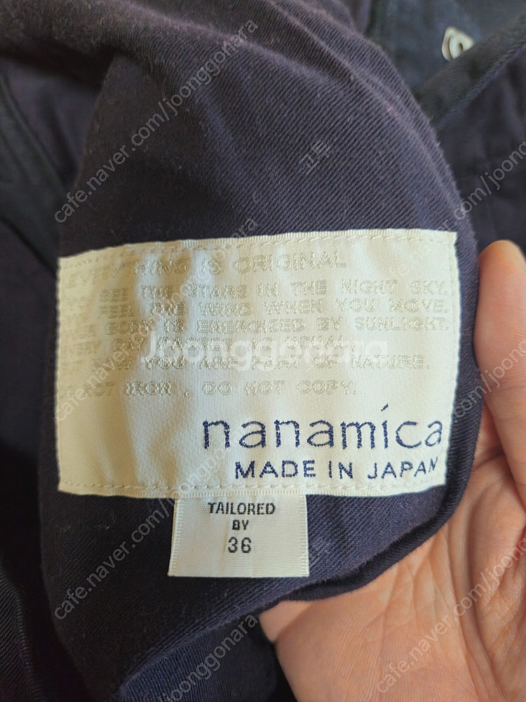 나나미카(Nanamica) 와이드 치노 네이비 36사이...--6