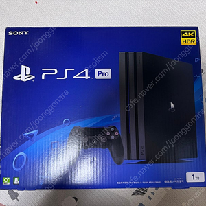 ps4 pro 1tb