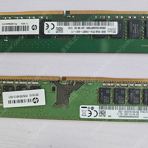 램 16기가 듀얼 DDR4 2400 램2개 팝니다