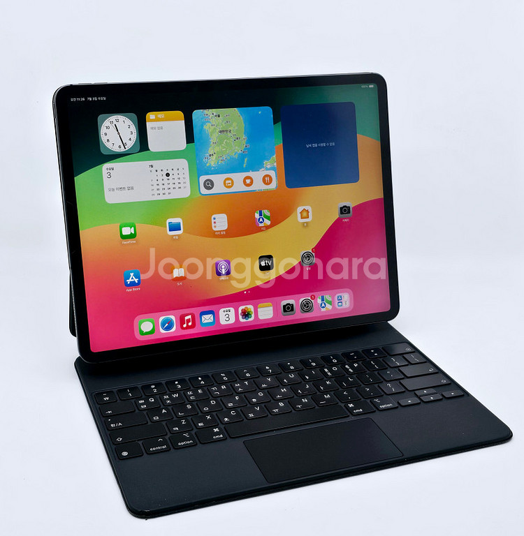 중고 Apple 애플 정품 아이패드 프로 12.9용 매...--1