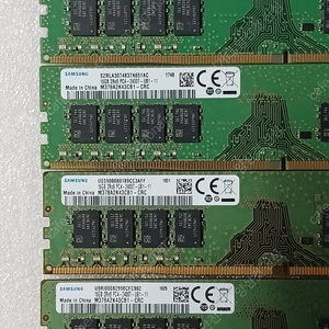 삼성메모리 ddr4 16*4 64gb // 배송료 포함~~~