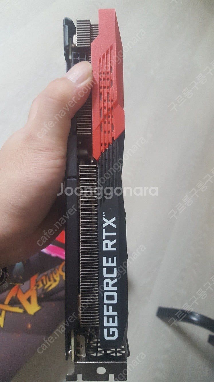 3060Ti 팝니다 풀박스 AS:X--3