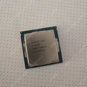 창원) i5-8400 cpu 단품 판매합니다