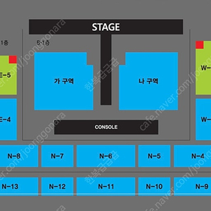 나훈아 라스트 콘서트 안동