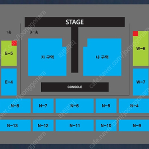 나훈아 안동 콘서트 가,나구역 명당 최저가에