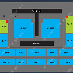 [안동] 나훈아 2024 고마웠습니다-라스트 콘서트(LAST CONCERT) R석 최저가 양도합니다