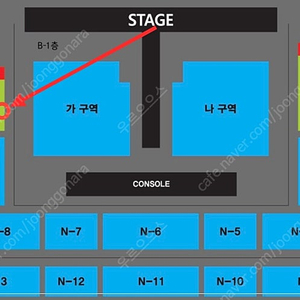 2024 나훈아 안동 라스트 콘서트 1층 S석 E-5구역 1열 2연석(2024.11.2.오후3시)(맨앞열)