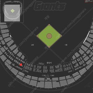 롯데 vs LG 9월 18일 와이드탁자석 4연석