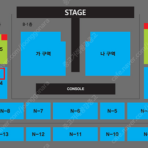 [안동] 나훈아 ‘2024 고마웠습니다 11월 2일 19시 30분