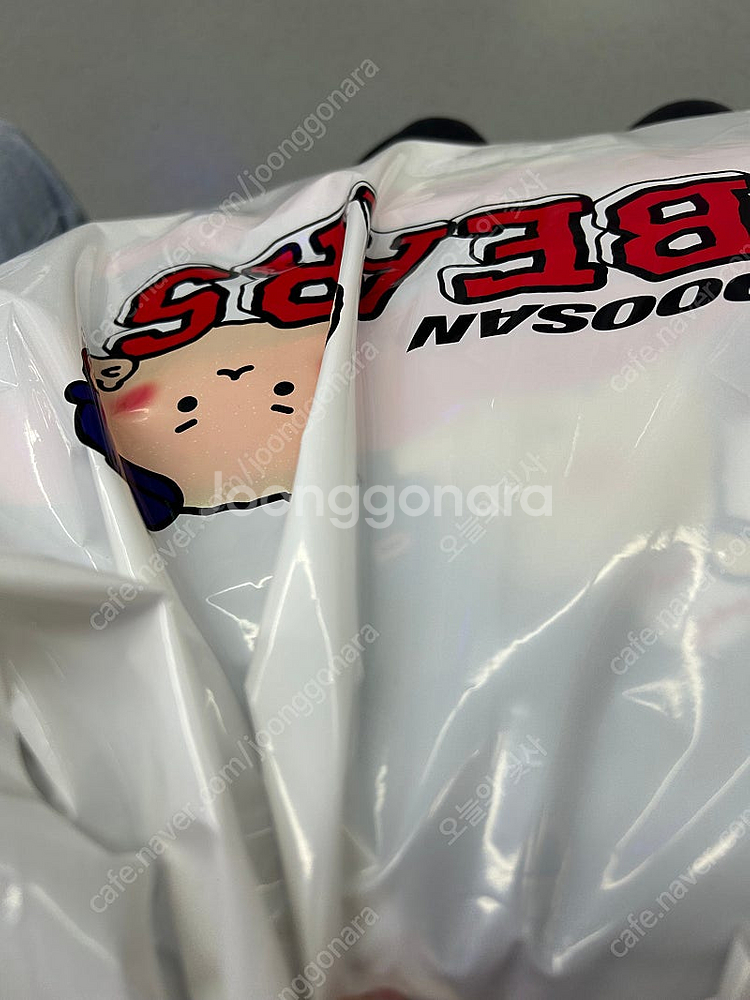 망그러진 곰 망곰 어센틱 유니폼 노마킹 115--1