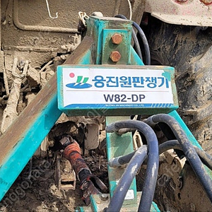 웅진 원판쟁기 8렬 제품입니다.