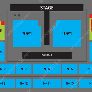 [안동] 나훈아 ‘2024 고마웠습니다 11월 2일 19시 30분_S석