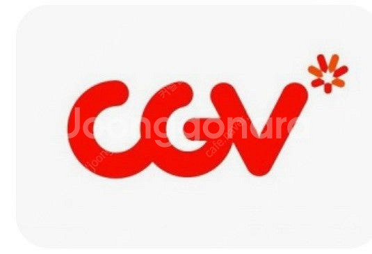 cgv 2D 예매--0