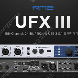 RME UFX3 ufx iii (본박스)