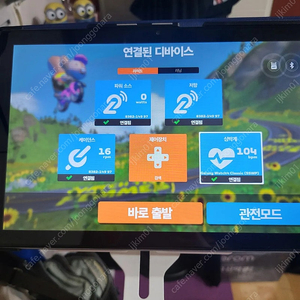 원랩 마진 스마트 스피닝 터보 실내 자전거 - zwift 즈위프트 연동 가능 판매 합니다