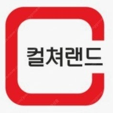 컬처랜드 85% 티머니 92% 삽니다