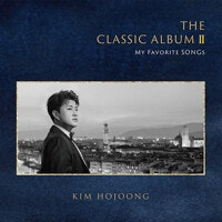 김호중 - The Classic Album 2 비닐 미개봉 (배송비 별도)